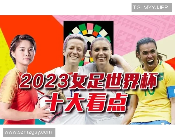 全球最强女足球员排名盘点 她们如何改变世界足坛格局